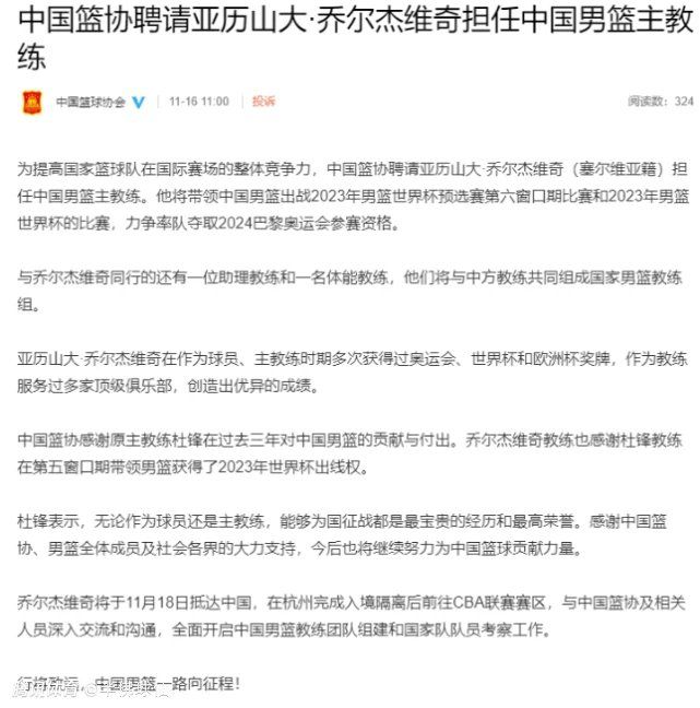 多特目前的当务之急是签下一位左后卫，目前26岁的莱尔森也可以胜任这个位置，但他被计划作为右侧的常备选择。